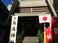 ؂񂬂񂳂̉GX_Ђւ̓eʐ^1