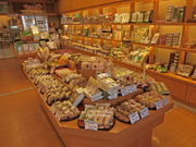 ͂5525̐`얼YZ^[̓eʐ^3