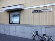 ͂5525̐`s{ixFLOpق̓eʐ^4