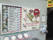 poporon̎Rzǂ̓eʐ^1