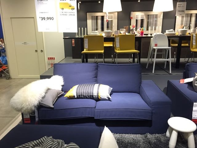 �l�i�����[�Y�i�u���I_IKEA�`�k