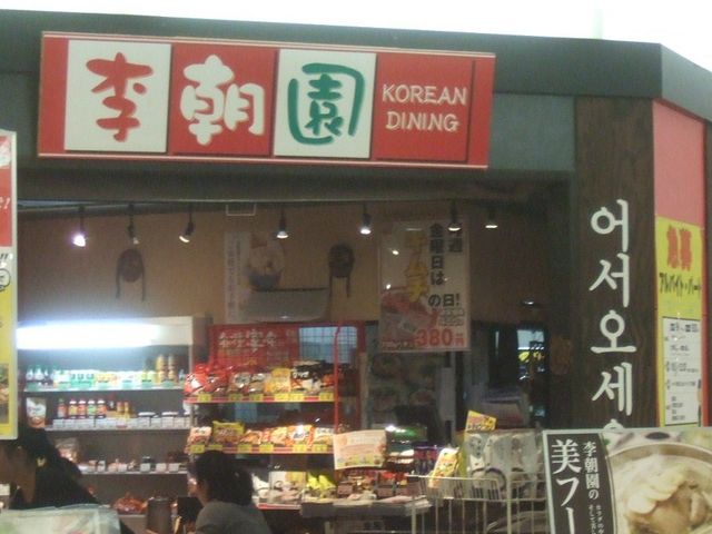 ؍Hׂ邨XłB_RA_CjO  ]X