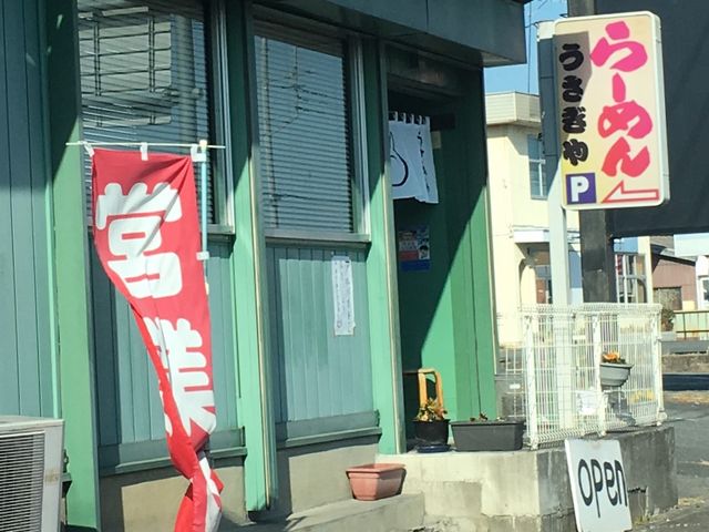 �������ʂ���ԉ�I.C.���ʂւ̏��Ԑ������A����𒍈ӂ��ĊςĂȂ��ƌ����Ƃ��܂��I_��������