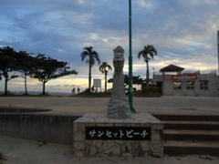 asuka̖kJTZbgr[`ւ̓eʐ^1