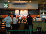 asukãX^[obNXER[q[ ߔe`kEBOX̓eʐ^1