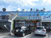 asuka̓̉w c ΂镨YZ^[̓eʐ^1