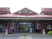 asuka̗ubtF Lb`΂ َqa X̓eʐ^1