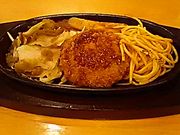 `񂳂̃Xe[L{ cX̓eʐ^1