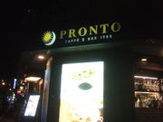 񂿂񂳂PRONTO zeEp[NTCh]X̓eʐ^1