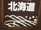 肳̖kC Q[gVeBXւ̓eʐ^3