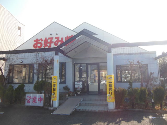 cV̂Dݏă}EgNbN̓eʐ^1