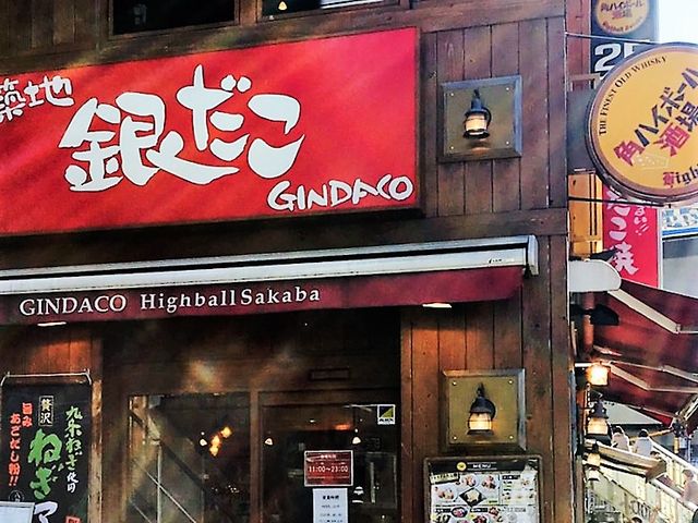 ₾_zn₾ aJXi₾nC{[ Ă 戵Xj