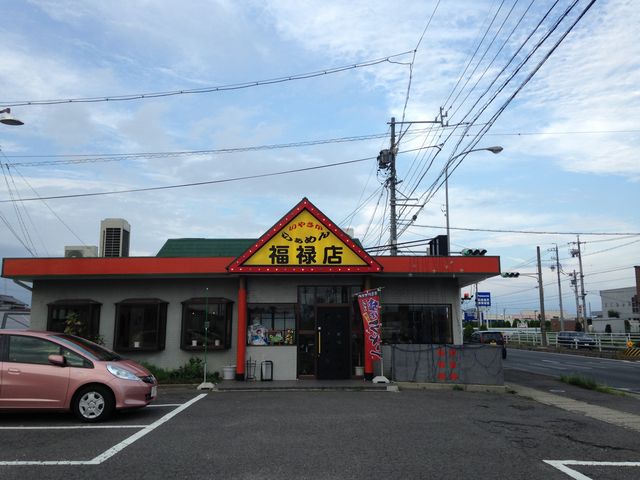 ₳̂炟߂񕟘\X̓eʐ^1