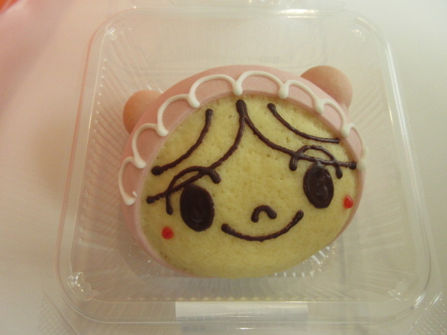 �Ԃ����}���̃p��_�����A���p���}�����ǂ��~���[�W�A��in���[��