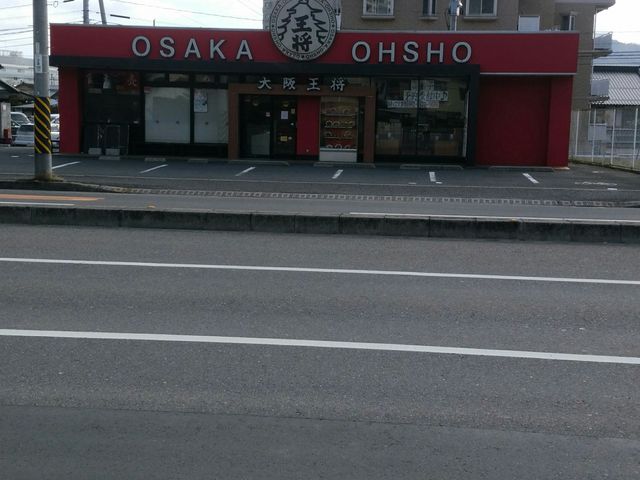 肳̑㉤ L咬X̓eʐ^1