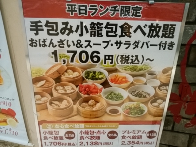 [ۂ̑pĕ VhTui[hX̓eʐ^1