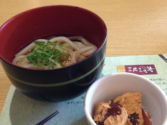 і݂Ƃǂ_` OڎO JRsɐOX