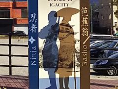 �ɉꗬ�E�Ҕ����ق̎ʐ^1