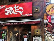 䂳̒zn₾ aJXi₾nC{[ Ă 戵Xj̓eʐ^1