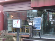 񂿂񂳂̂Ԓ̓eʐ^1