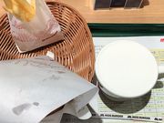 䂳̃Xo[K[kkX̓eʐ^1