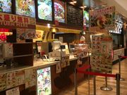 ha---ĩRRRLb`̓eʐ^1