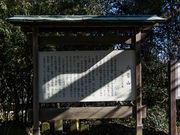 ��������5525����̔����_�Ђ̓��e�ʐ^2