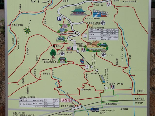 �}�b�v_����R