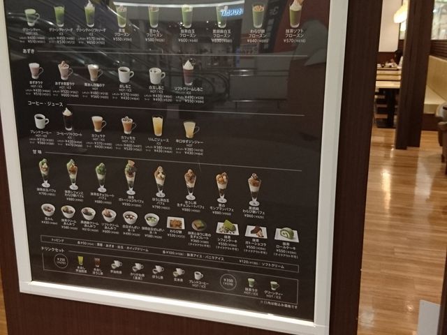 ͓Iȃj[_iiYEO[eB[ CI[X