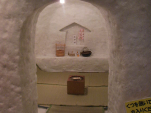 �}�C�i�X�P�O��_�ӂꂠ���Z���^�[���܂����