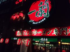 egg̈ꗖ@V_Xւ̓eʐ^1