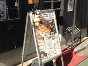 ��������̓��ϊ������؂��� ��������̓��e�ʐ^1