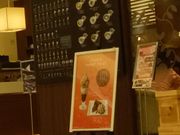 ҂₳̃iiYO[eB[ CI[VX̓eʐ^1