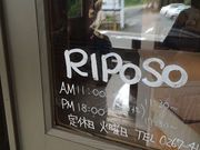 ha---iTRATTORIARIPOSO̓eʐ^1