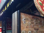 ̃C^Ao CONA Ri X̓eʐ^1