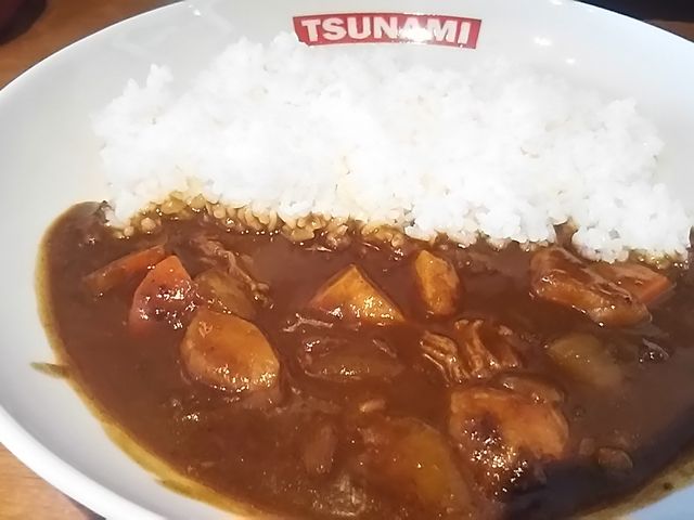 r[tJ[_BAR TSUNAMI^Ôg