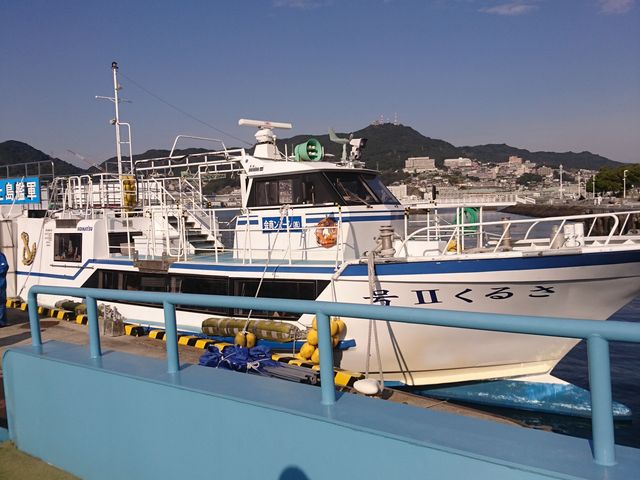 ���������Ɍ����Č��\���܂�_(��)�V�[�}������i�R�͓��㗤�E���V�N���[�W���O�j