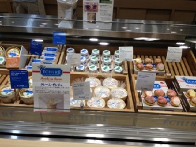 �X���ʐ^_��}���߂��{�X