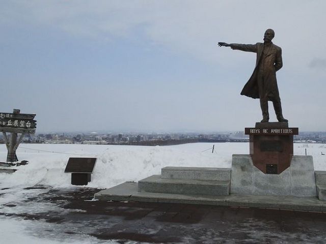 ��̎c�鏉�t�̗r���u�W�]��_�����ۂ�r���u�W�]��