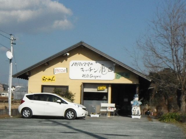 ݂ǂ̃ppƃ}}̃Lb`Tc̓eʐ^1