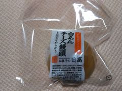 َ݂̂q̓i{Xjւ̓eʐ^1