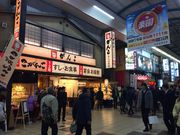 higû ȂΖ{X̓eʐ^1