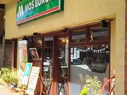 [񂳂̃Xo[K[ߊ}X̓eʐ^1