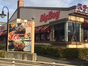 Ȃ̃rbO{[Cb{X̓eʐ^1