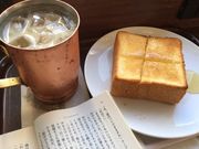 ~Nۂ̏㓇XEԒX̓eʐ^1