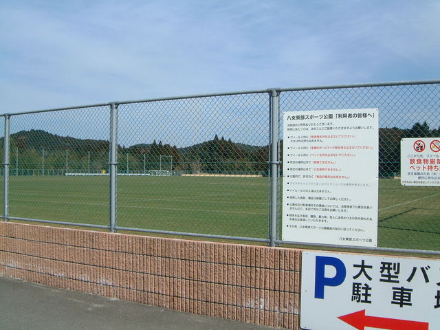 Ԃ񂳂̔X|[cuO[tB[hv̓eʐ^1