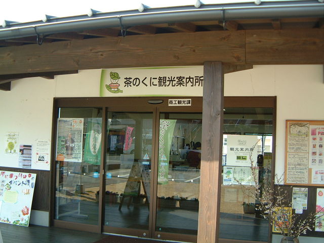 Ԃ񂳂̔ŝɊόē̓eʐ^1