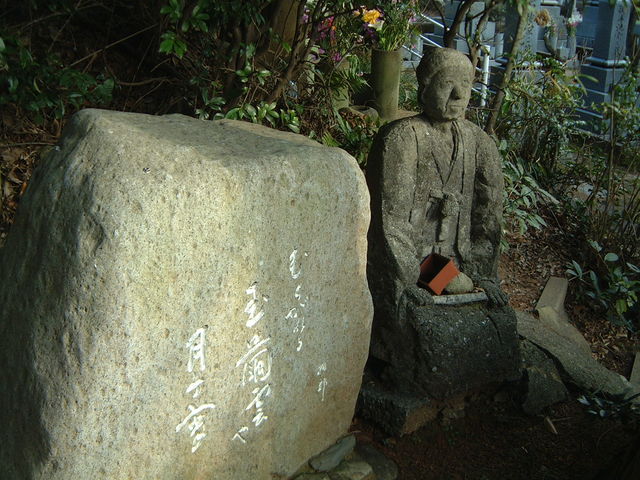 Ԃ񂳂͖̉É_̓eʐ^3