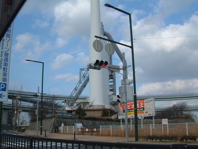 Ԃ񂳂̓cꍂFjՍL̓eʐ^1