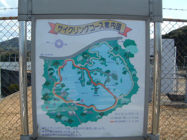 �ē���_�k��B�s�T�C�N�����O�^�[�~�i��